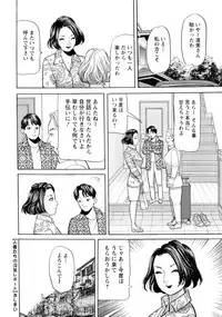 Action Pizazz 2017-01