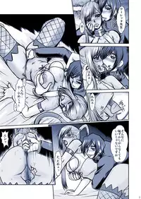 [Parupunte (Fukada Takushi)] F-62 (Code Geass) [Digital]