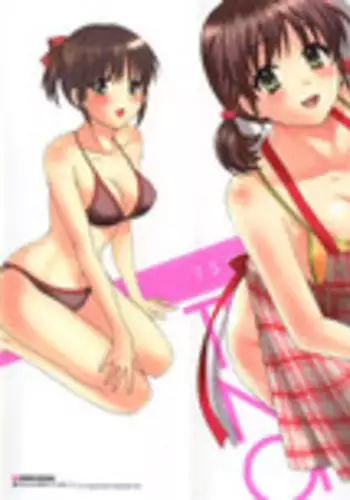 [Pon Takahanada] Tsubomi na Okusan