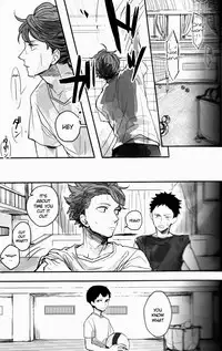 (RTS!!2) [Gekirin (Syaku)] Oikawa-san no Mushiba. | Oikawa-san’s Cavity (Haikyuu!!) [English]