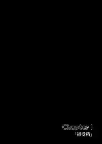 [B-Kyuu Site] B-Kyuu Manga 7 (Final Fantasy VII)