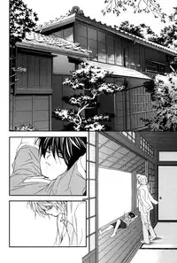 [Sakura Ashika] Kusuriyubi ni Himitsu no Koi