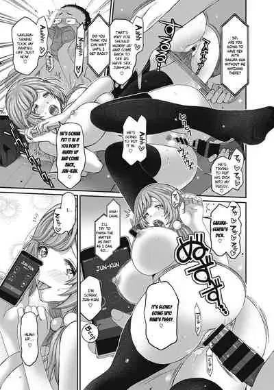 [Ryoh-zoh] Hinamix Vol. 1-7 [English] [EroGPx] [Digital]