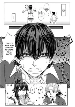 Watashi ga Toriko ni Natte Yaru | I Became A Sex Slave