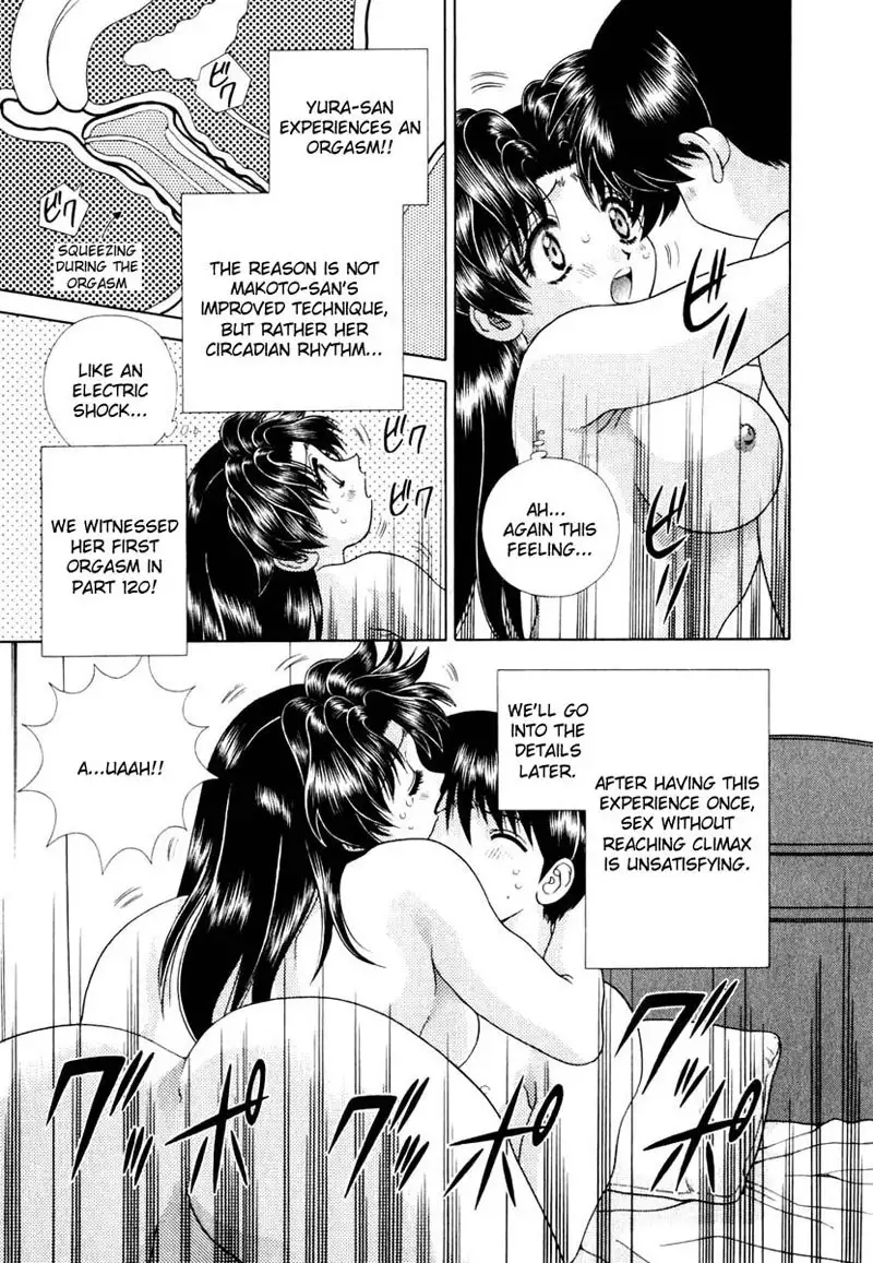 Futari Ecchi Vol14 - Pt138