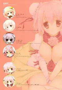 (C82) [Shigunyan] Toropai Kasen wa Shugyouchuu (Touhou Project)