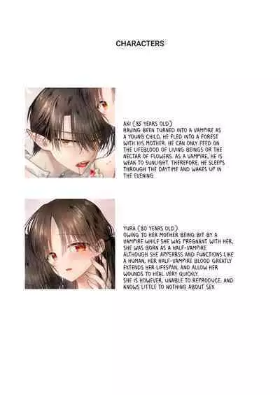 Chi wa Mitsu yori mo Amaku - Blood is Sweeter Than Nectar