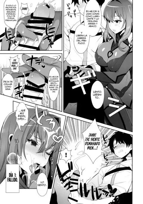 Chaldea Shiki Sourou Kaizen Training