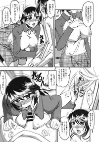 [Mokkouyou Bond] Hadaka Yori Hiwai - She is dirtier than nakedness