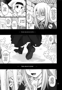 (C71) [Purimomo (Goyac)] Winter in Einzbern (Fate/stay night) [English] [ATF]