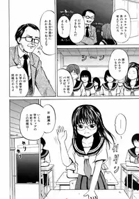 BUSTER COMIC 2008-11