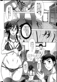 Action Pizazz HB 2014-06