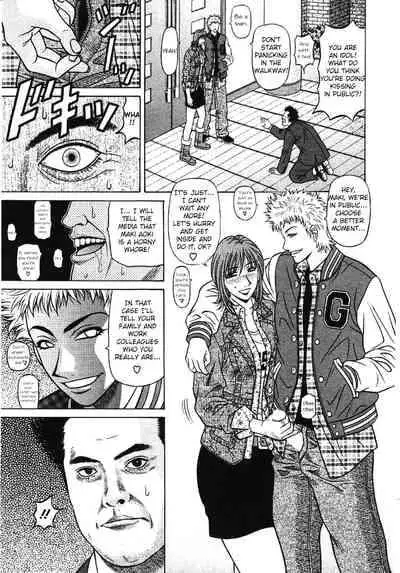 [Ozaki Akira] Kochira Momoiro Company Vol. 3 - Ch.1-8 [English]