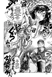 [Anthology] Jigoku no Kisetsu -Guro Rhythm Sengen- | Hell Season [English]