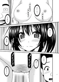 [valssu (Charu)] Roshutsu Shoujo Nikki Soushuuhen 3 Satsume [Digital]