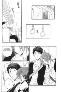 (C87) [Gummy! (Iincho)] Good Boys Gone Bad (Free!) [English] [Carrot-Bunny]