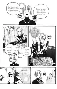 [Protonsaurus] Heart Core 4 (English)