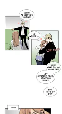 [Silverstar] Talk To Me Ch.1-32 (English) (Ongoing)