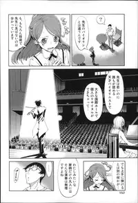 [Suzuki Kyoutarou] JC’S EX