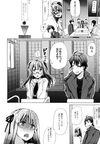 [Anthology] Kemono DIRECT