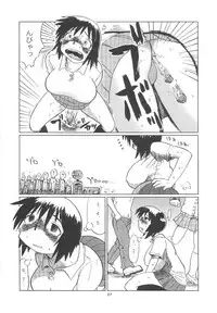 (C61) [P Shoukai (Various)] Momo-an Vol. 11