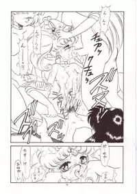 [Momo no Tsubomi (Various)] Lolikko LOVE 4 (Various)