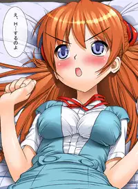 [MANIAC STREET] Me, Her, and Our Strange Family Precepts