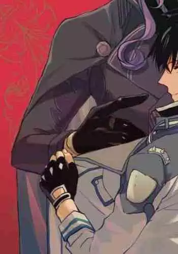 Tokuni Nanigoto mo nai Tawainai Majiwari