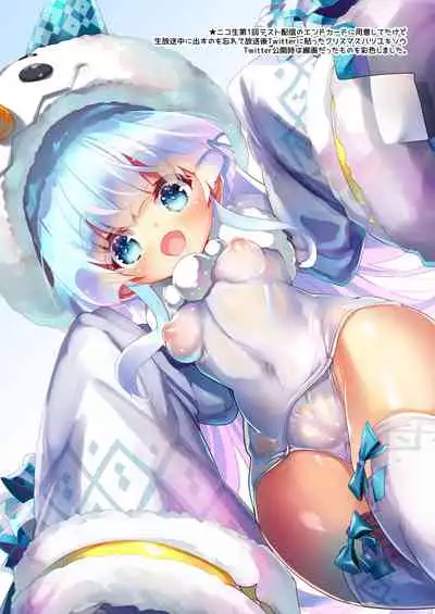 Lovely Flower Collection