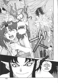 [Yui Toshiki] Princess Quest Saga [English] [SaHa]