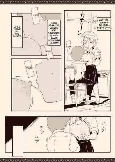 I Want Boys To Fuck Me