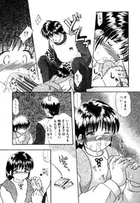 [Anthology] Little Pierce Vol.15