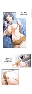 [Husky guy] SStudy Ch.0-32 (English) (YoManga) (Ongoing)