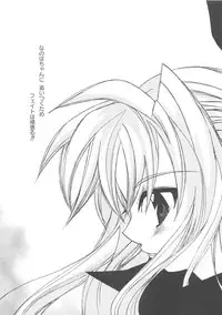 [Anthology] Mahou Shoujo LyriNana