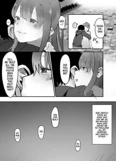 NTR Zuki na Kanojo | NTR Girlfriend