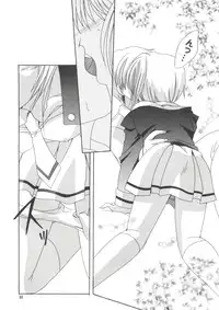 [Anthology] Love Chara Taizen No. 14 (Various)