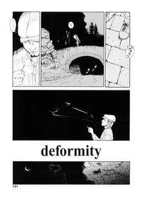 [Machida Hiraku] sweet ten diary