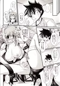 Comic Unreal 2010-02 Vol. 23