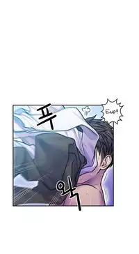 Ghost Love Ch.1-23 (English) (YoManga) (Ongoing)