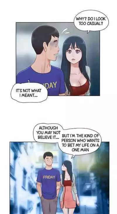 [Muldeok] May I Touch It? [English]