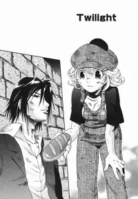 [Chikasato Michiru] Hitori Asobi