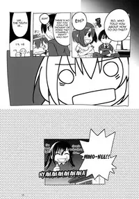 (C80) [DANGER=ZONE (Tokita Monta)] 6QB (Ro-Kyu-Bu!) [English] [Yoroshii]