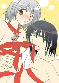 [BLUE SIGNALS (Minto)] etc Movie ver. (Howl's Moving Castle)