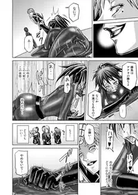 (Macxe's) Dina Ranger Volumes 12-14