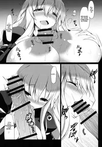 (Kouroumu 7) [Nahabaru (Mae)] Gensokyo Koushinki 4 (Touhou Project) [English] =LWB=