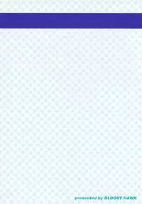 (C78) [BLOODY HAWK (Osugi)] Nursewitch Mediasan Magical te (Quiz Magic Academy)