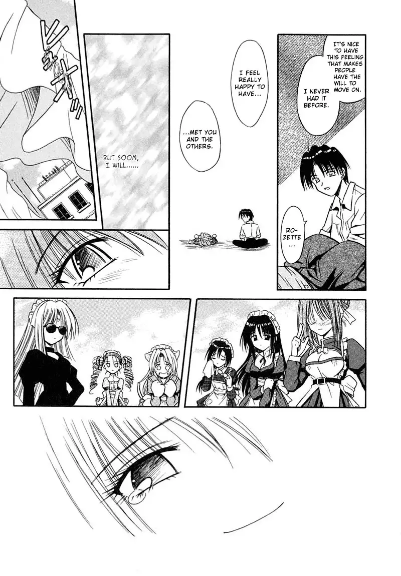 Palladium Garden 06 - Mechanical Virgin