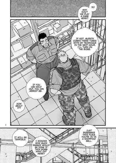 [Ichikawa Kazuhide] COUNTDOWN