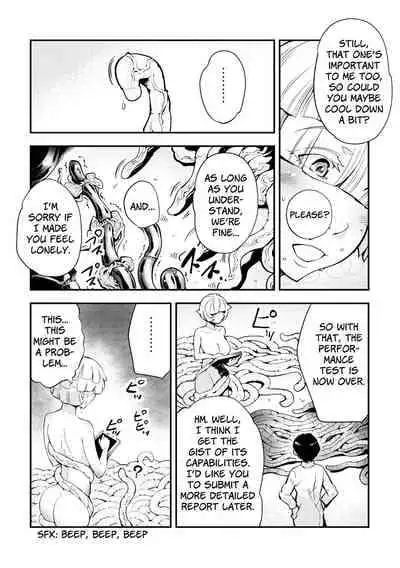 [Kawai Shun] Odoru! Shokushu Kenkyuujo | Dance! Tentacle Research Institute [English] [solowing]