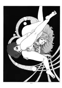 [Group NEKO (WOODY)] MAGIC GALS Select Memory (Various)